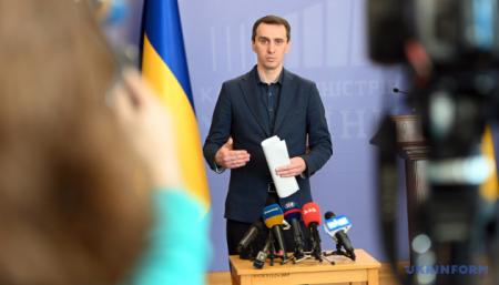 Ляшко назвал условие, при котором европейские страны откроют границы для украинцев