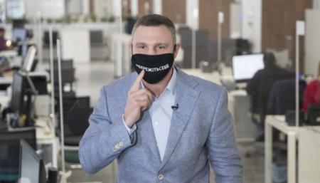 Кличко объяснил, почему попросил разрешения Кабмина на открытие метро