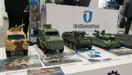 Укроборонпром заявил о выполнении госзаказа на 100%