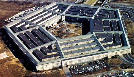 Пентагон подтвердил создание спецподразделения для изучения НЛО
