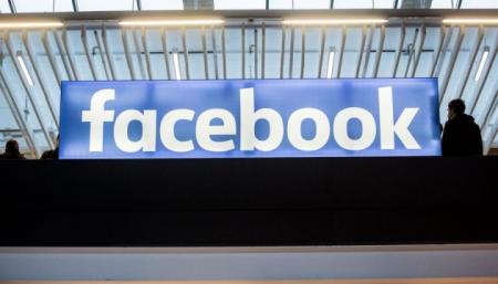 Facebook назвал крупнейших «производителей» фейков, Россия – на первом месте