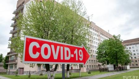 Количество зараженных коронавирусом в Беларуси превысило 40 тысяч