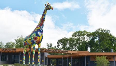 Киевский зоопарк после открытия посетили более семи тысяч человек