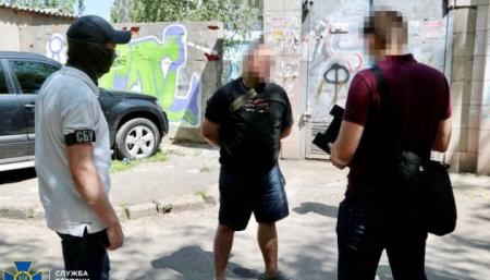 В Харькове задержали агента военной разведки РФ 