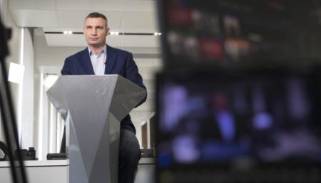 Киев предложил три объекта для развертывания мобильного госпиталя - Кличко