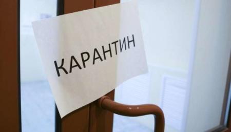 Кабмин обновил деление на карантинные зоны в Украине
