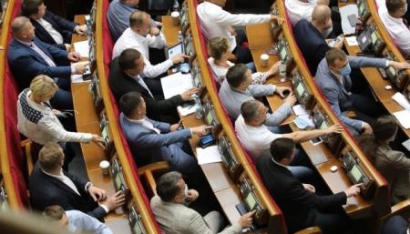 Семь депутатов Рады не голосовали ни разу в феврале - КИУ