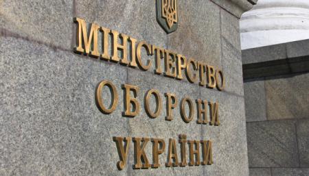 «Заработок» на захоронении воинов с Донбасса: Минобороны накажет виновных после аудита