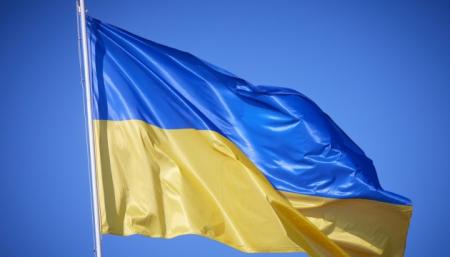 Нет никакого смысла в дискуссиях о перевернутом флаге Украины - историк