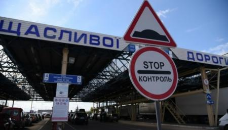 Украина усилит ограничения для пяти стран, где бушует штамм Delta - Данилов
