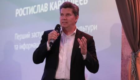В МКИП рассказали, как увеличить интернет-контент на украинском