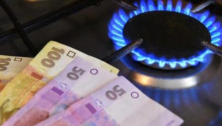 Правительство может снова ввести единую платежку за газ - Витренко