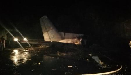Под Харьковом упал самолет Вооруженных Сил Украины