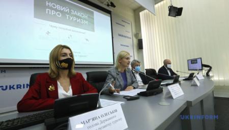 МКИП предлагает сделать обязательным страхование украинских туристов