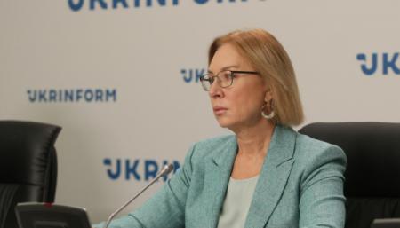 Денісова: Україна тримає лідерство в Європі за кількістю довічно ув'язнених