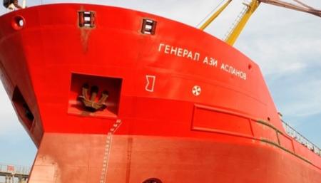 В Азовском море горел российский танкер