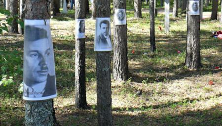 Сегодня годовщина начала расстрелов украинской элиты в урочище Сандармох