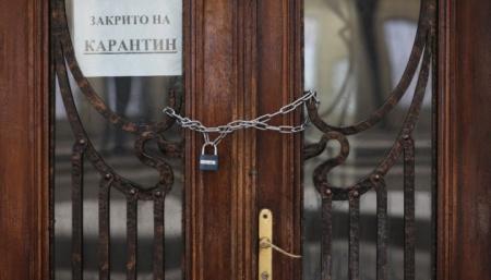В Киевской области с понедельника усиливают карантин