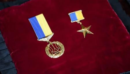 Зеленский присвоил звание Героя Украины погибшему бойцу «Айдара»