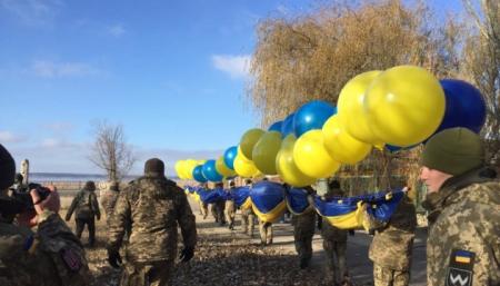 Над Горловкой поднялся украинский флаг