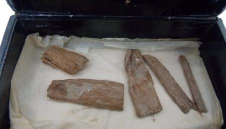 Утерянный артефакт из Великой пирамиды нашли в коробке из-под сигар