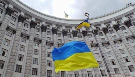 В Украине появился еще один праздник