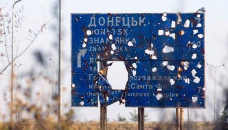 Почти 50% украинцев остро чувствуют влияние вооруженного конфликта на Донбассе