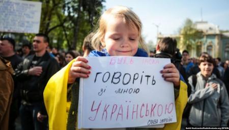 Тарас Креминь посоветовал, что делать, если отказывают обслуживать на украинском языке