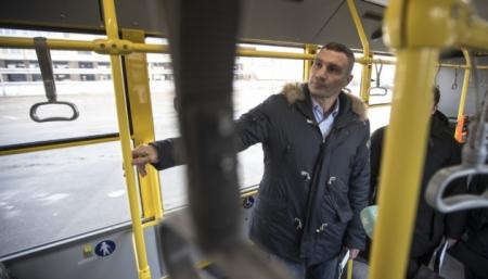 «Куда они все едут?»: Кличко призывает киевлян не штурмовать транспорт в локдаун
