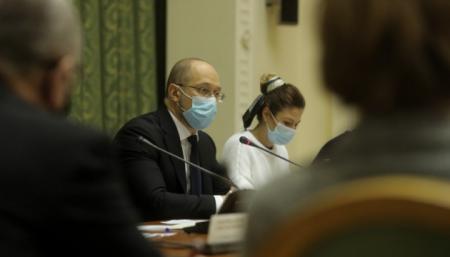 Шмыгаль заявляет, что Украина сделала все для эффективной вакцинации