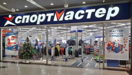 Под новые украинские санкции попала компания-владелец магазинов «Спортмастер»