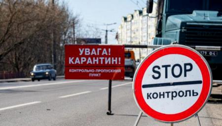 Минздрав обновил деление на карантинные зоны: Киев - в «оранжевой»