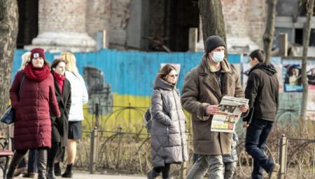 «Красная» зона сместилась на восток Украины - Центр здоровья