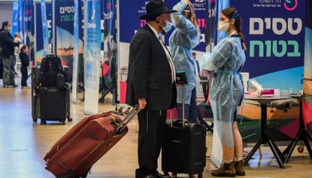 Ізраїль на тиждень запроваджує особливі правила для туристів в Україну