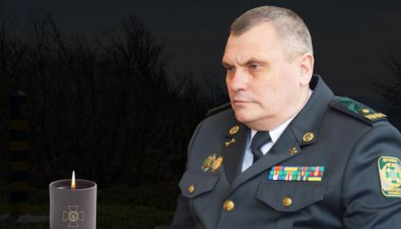В Одессе при трагических обстоятельствах погиб генерал-пограничник