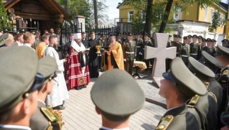 В академии СБУ открыли Козацкий крест по случаю 30-й годовщины Независимости