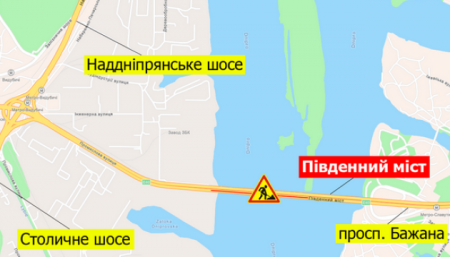 В Киеве до октября ограничат движение по Южному мосту