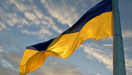 В Україні сьогодні відзначають День єднання
