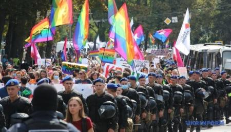 У Харкові відбувся марш рівності KharkivPride