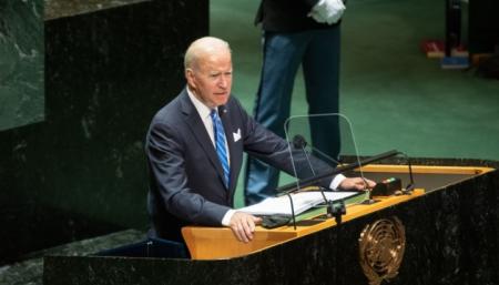 Байден проголосив 24 жовтня Днем ООН у Сполучених Штатах