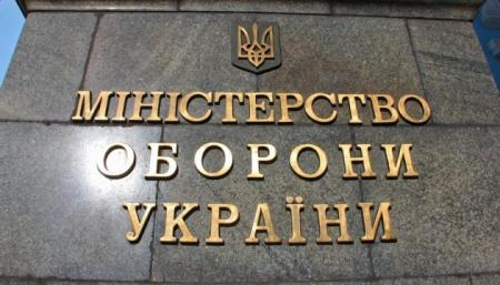У Міноборони заявили, що переговорник Кірєєв загинув під час виконання спецзавдання
