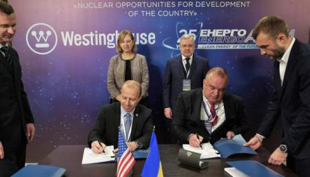 Співпраця Westinghouse з Енергоатомом зміцнить енергобезпеку України – посольство США