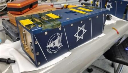 Ізраїльський супутник випробує технологію захисту від космічної радіації