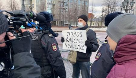 У Москві правозахисники вийшли на пікети проти вторгнення в Україну, є затримані