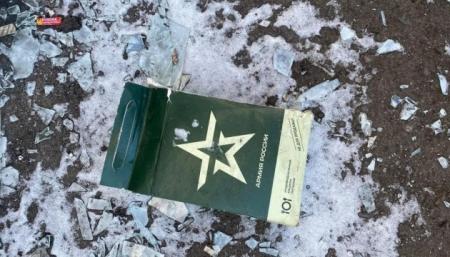 630_360_1647176182-968_13.03.22