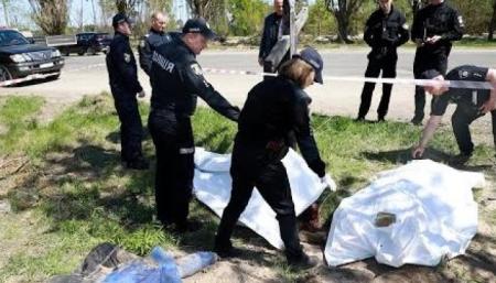 На Київщині виявили масове поховання розстріляних загарбниками людей