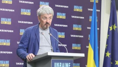 Ткаченко закликав цивілізований світ відмовитися від російської культури та її діячів