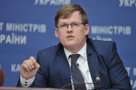 Розенко сказал, когда украинцы получат минимальную зарплату на уровне 4200 грн
