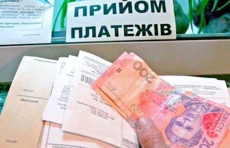 Киевлянам учтут в мартовских платежках ошибочно уплаченные суммы за свет