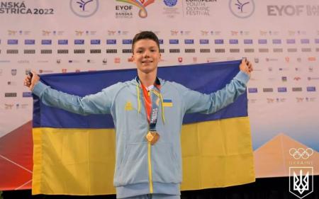 Є перші медалі: Україна здобула 